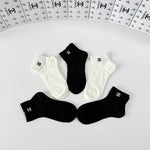 5-Pair Comfort Socks Set (1 BOX)-67