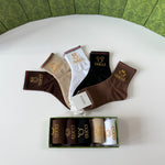 5-Pair Comfort Socks Set (1 BOX)-69