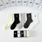 5-Pair Comfort Socks Set (1 BOX)-74