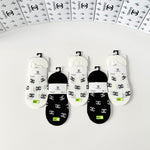 5-Pair Comfort Socks Set (1 BOX)-131
