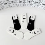 5-Pair Comfort Socks Set (1 BOX)-133