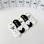 5-Pair Comfort Socks Set (1 BOX)-134