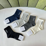 5-Pair Comfort Socks Set (1 BOX)-147