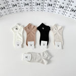 5-Pair Comfort Socks Set (1 BOX)-161