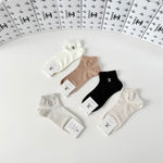 5-Pair Comfort Socks Set (1 BOX)-161