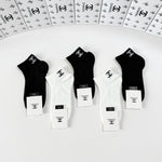 5-Pair Comfort Socks Set (1 BOX)-163