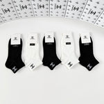 5-Pair Comfort Socks Set (1 BOX)-163