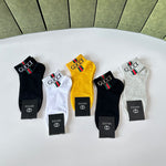 5-Pair Comfort Socks Set (1 BOX)-178