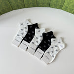 5-Pair Comfort Socks Set (1 BOX)-180