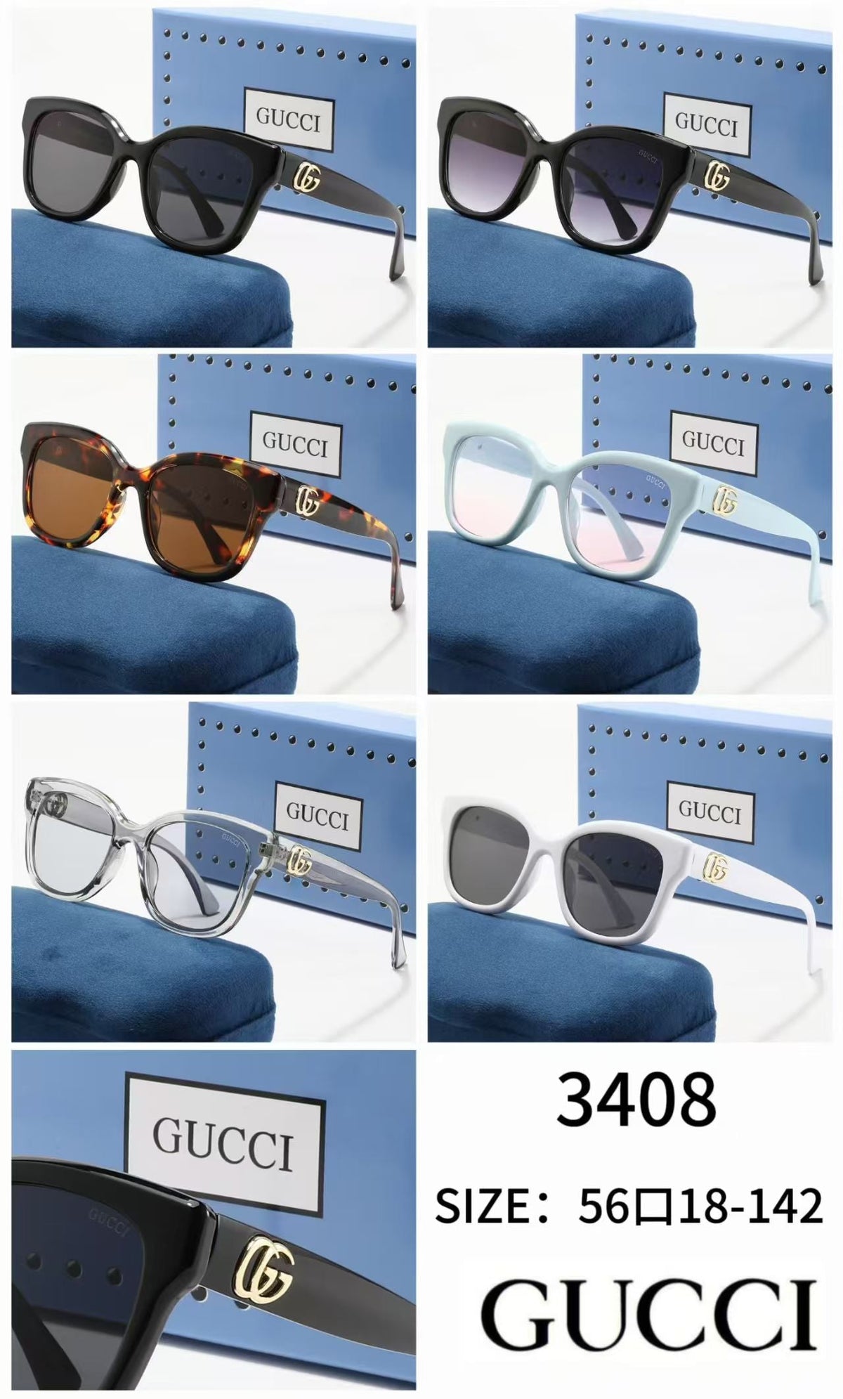 Classic Sunglasses - 70