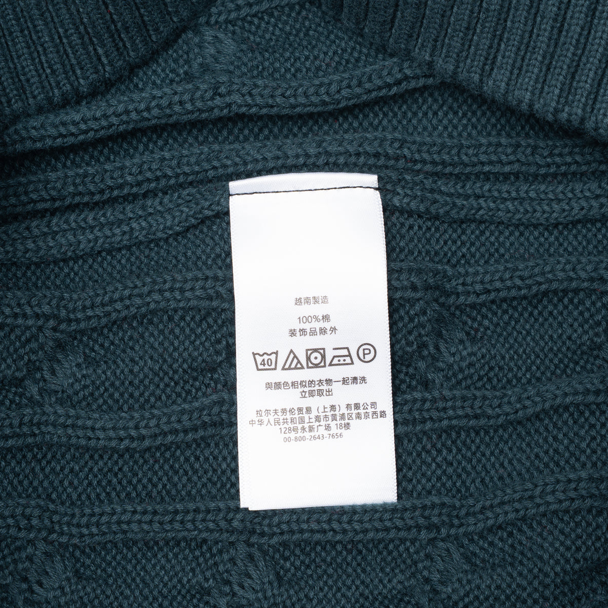 Classic Fashion Sweater-1512