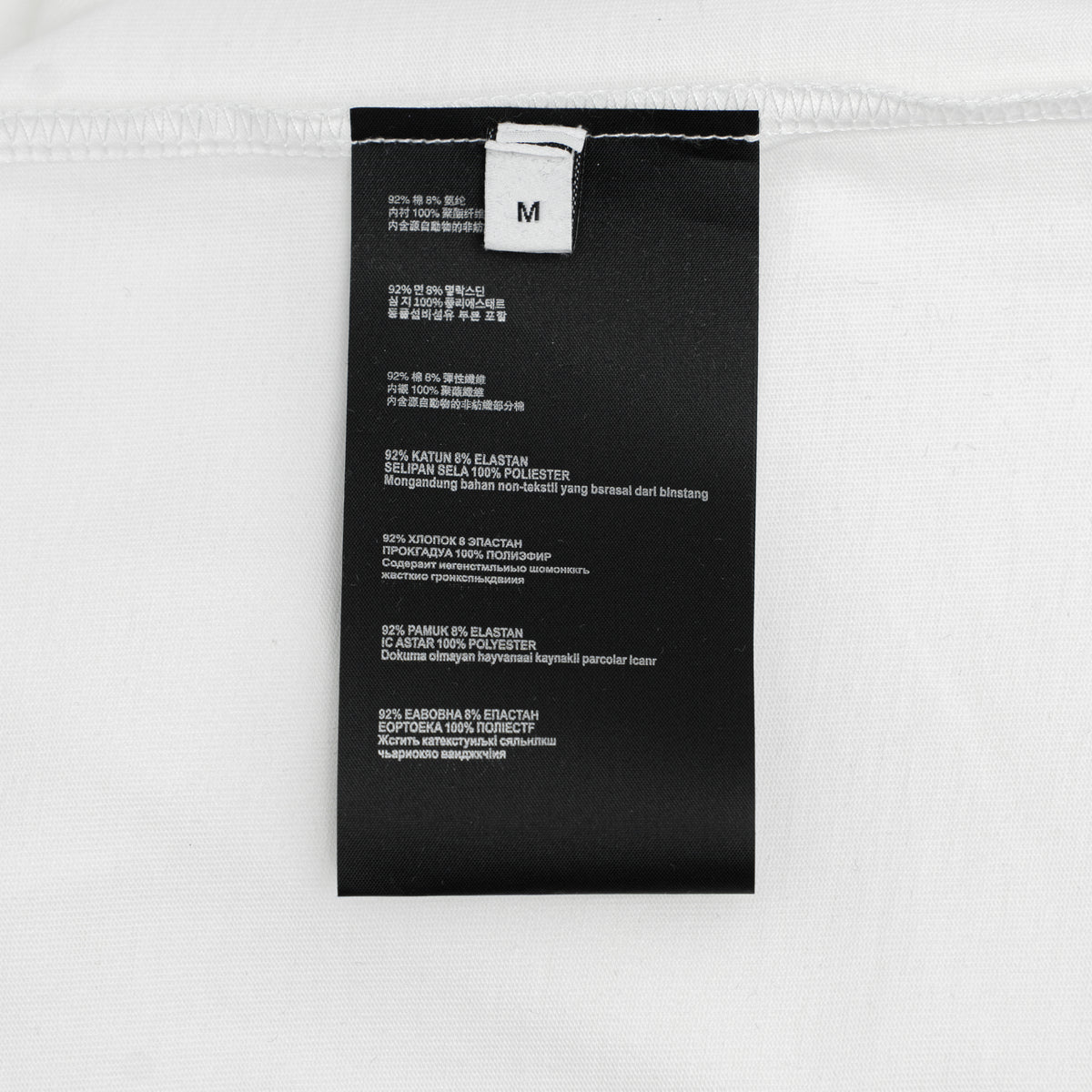 Classic T-shirt-363