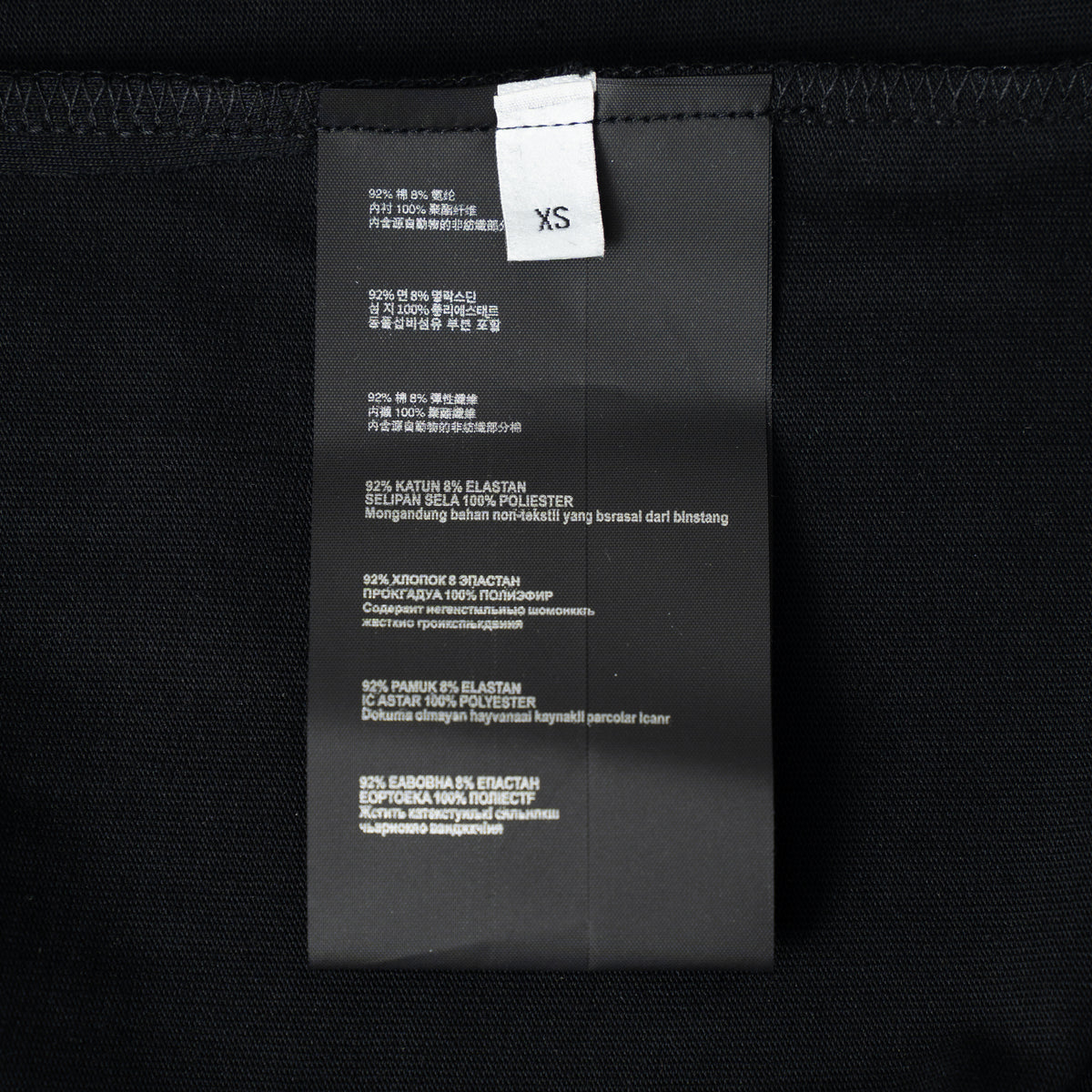 Classic T-shirt-466