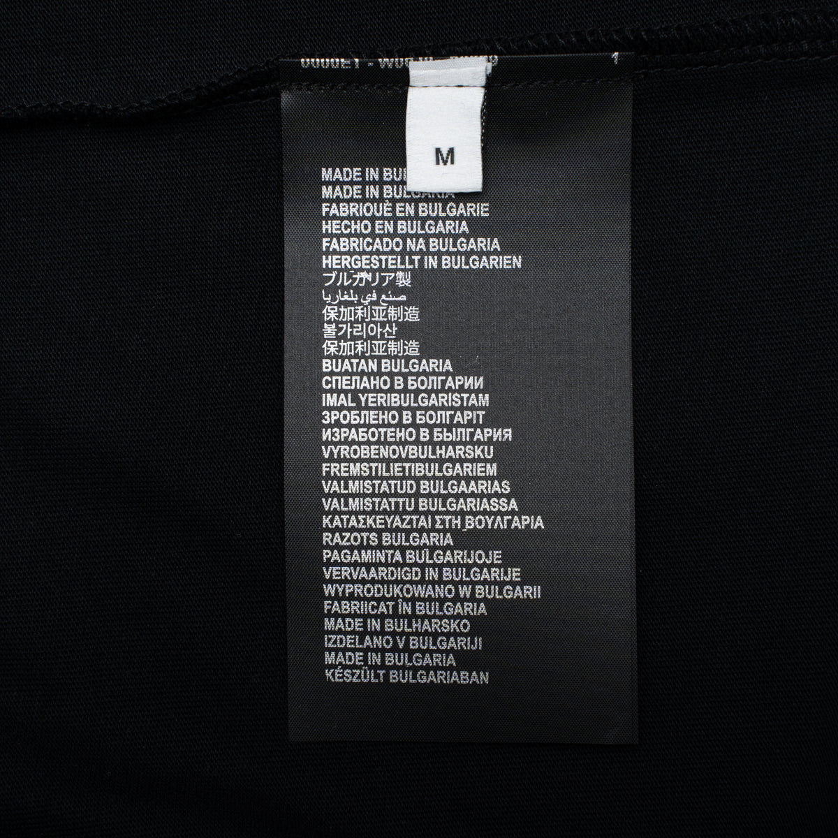 Classic T-shirt-522