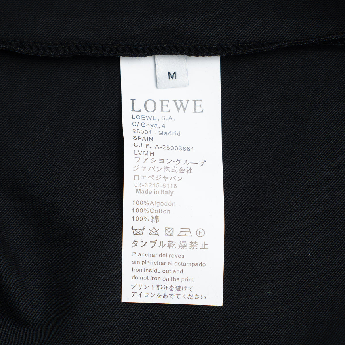 Classic T-shirt-403