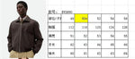 High-End Custom Jacket - 206