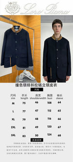 High-End Custom Jacket - 387