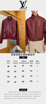 High-End Custom Jacket - 042