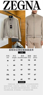 High-End Custom Jacket - 383