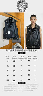 High-End Custom Jacket - 560
