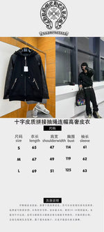 High-End Custom Jacket - 381