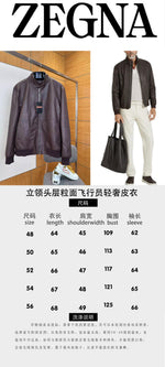 High-End Custom Jacket - 507