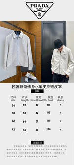 High-End Custom Jacket - 379