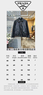 High-End Custom Jacket - 398