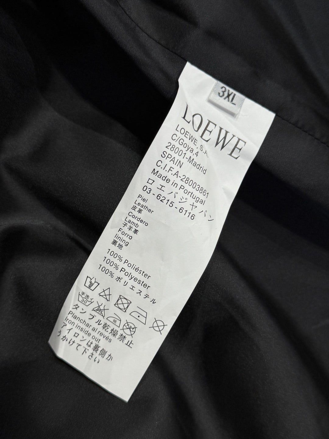 High-End Custom Jacket - 422