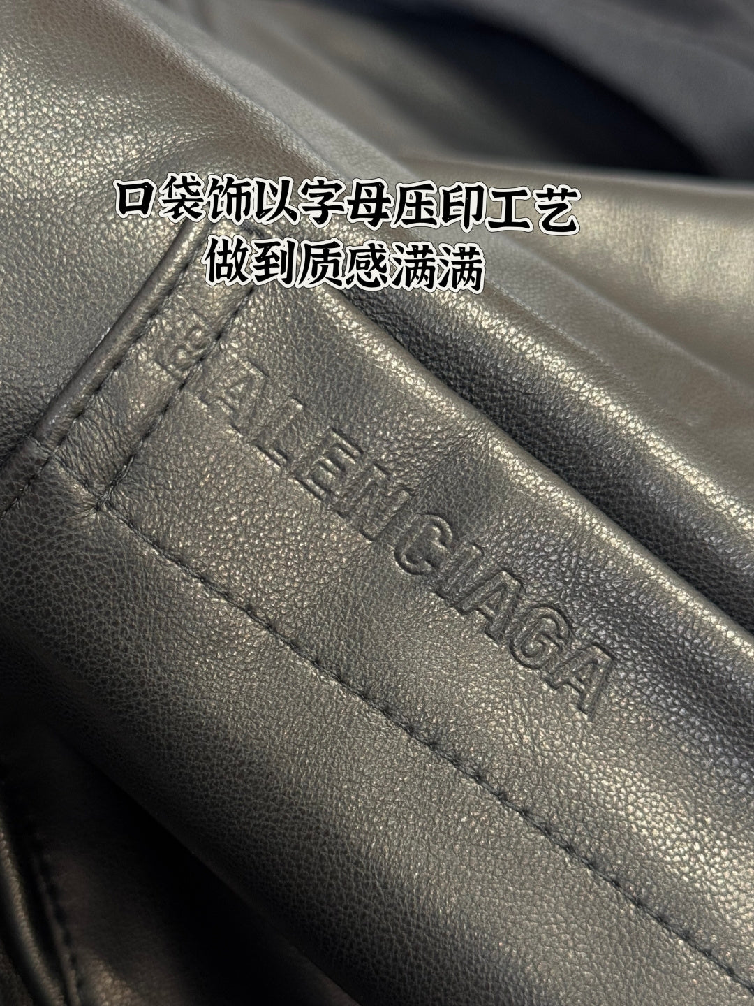 High-End Custom Jacket - 424