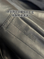 High-End Custom Jacket - 424