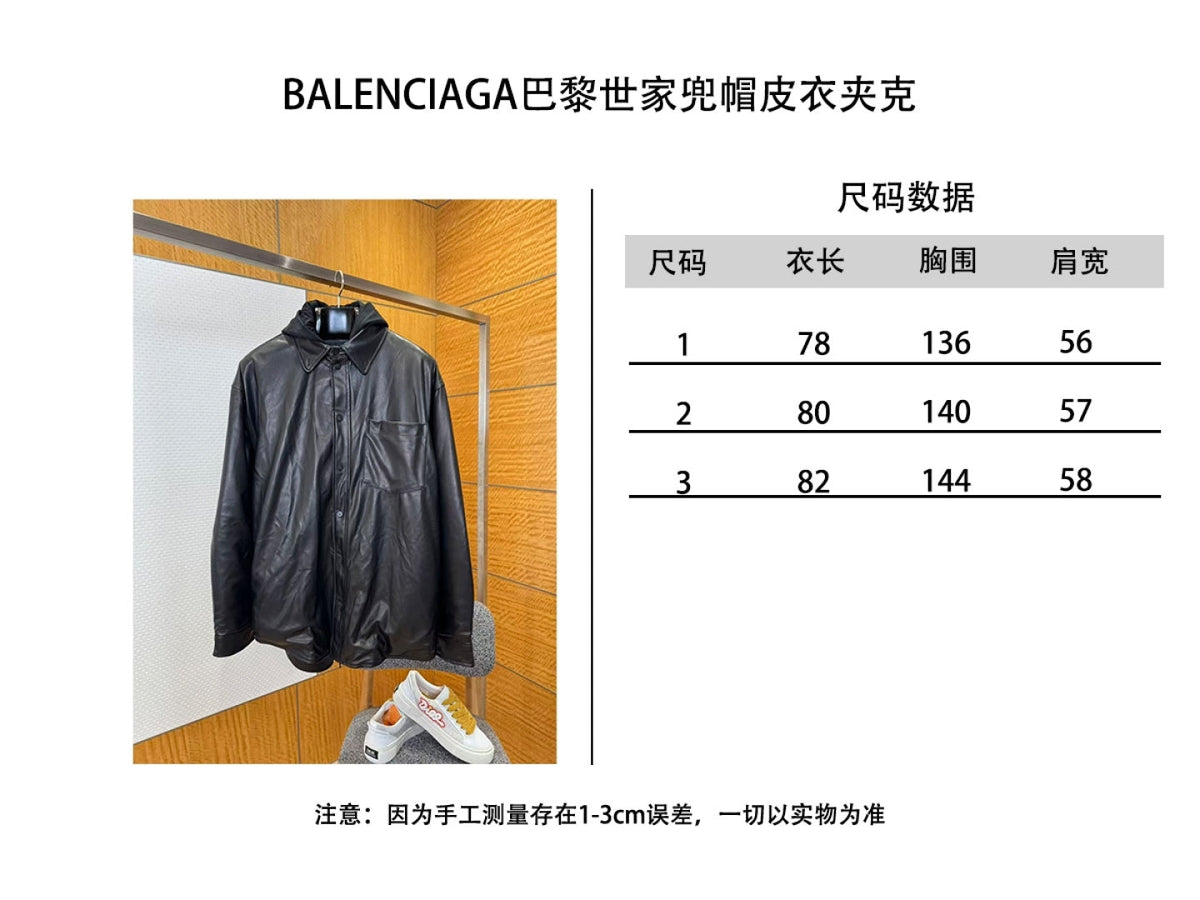 High-End Custom Jacket - 424