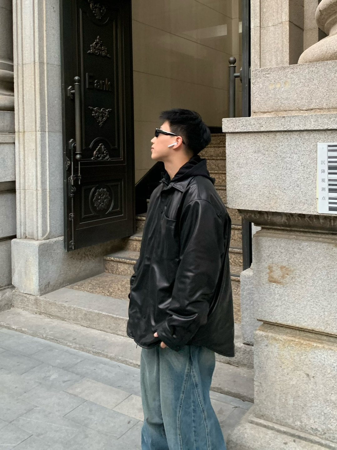 High-End Custom Jacket - 424