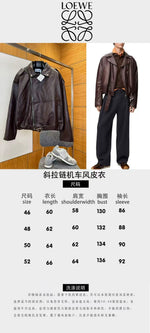 High-End Custom Jacket - 065