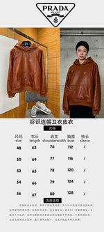 High-End Custom Jacket - 418