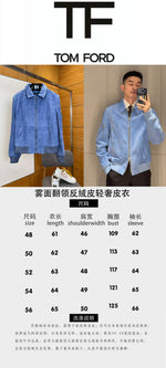 High-End Custom Jacket - 415