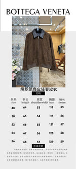 High-End Custom Jacket - 397