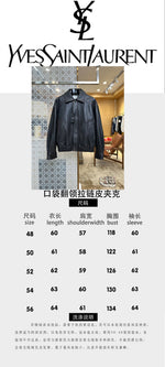 High-End Custom Jacket - 374
