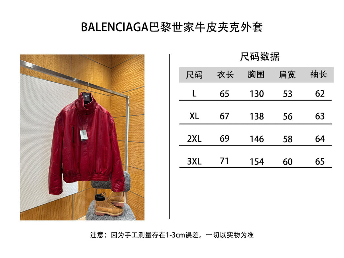 High-End Custom Jacket - 446
