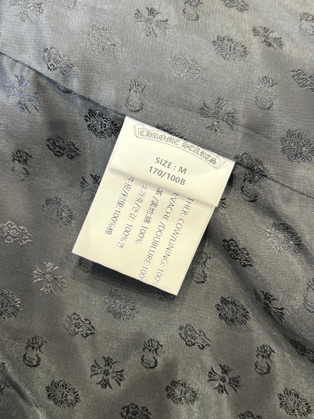 High-End Custom Jacket - 441