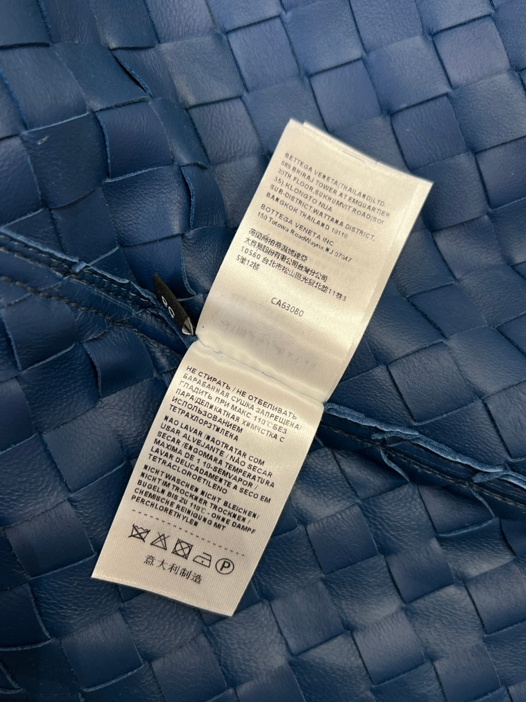 High-End Custom Jacket - 402