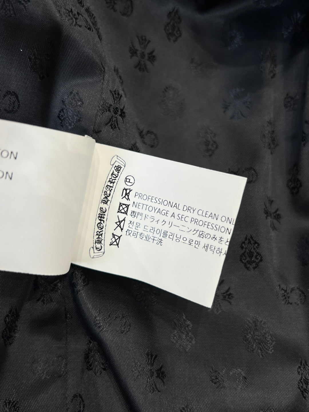 High-End Custom Jacket - 442