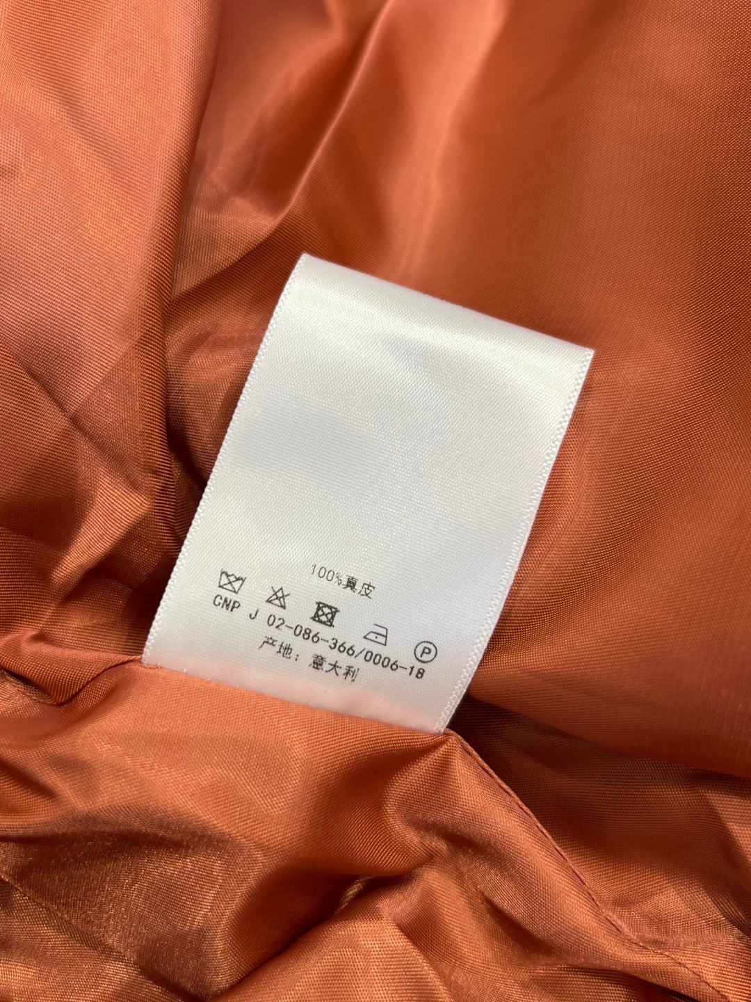 High-End Custom Jacket - 426