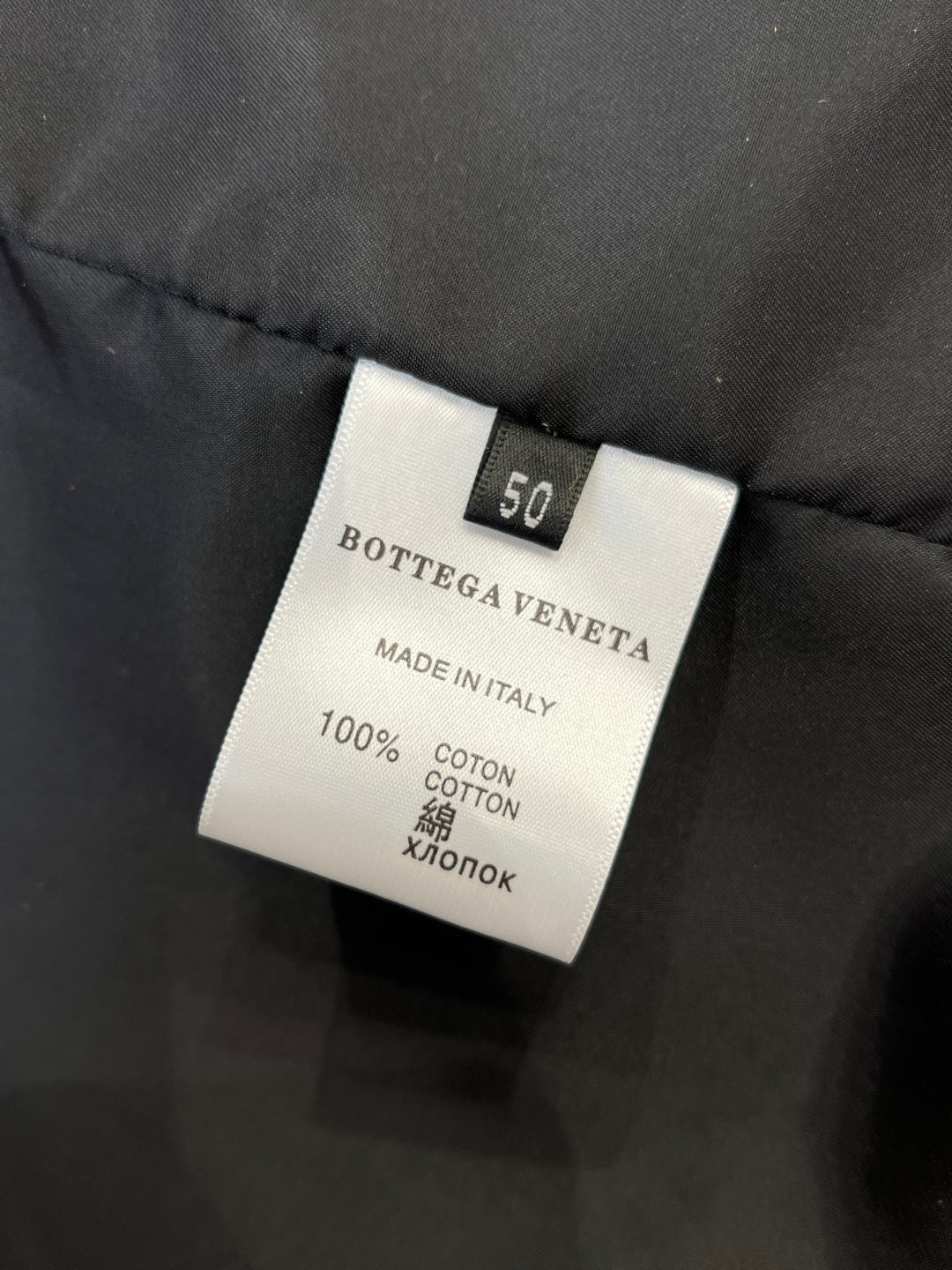 High-End Custom Jacket - 404