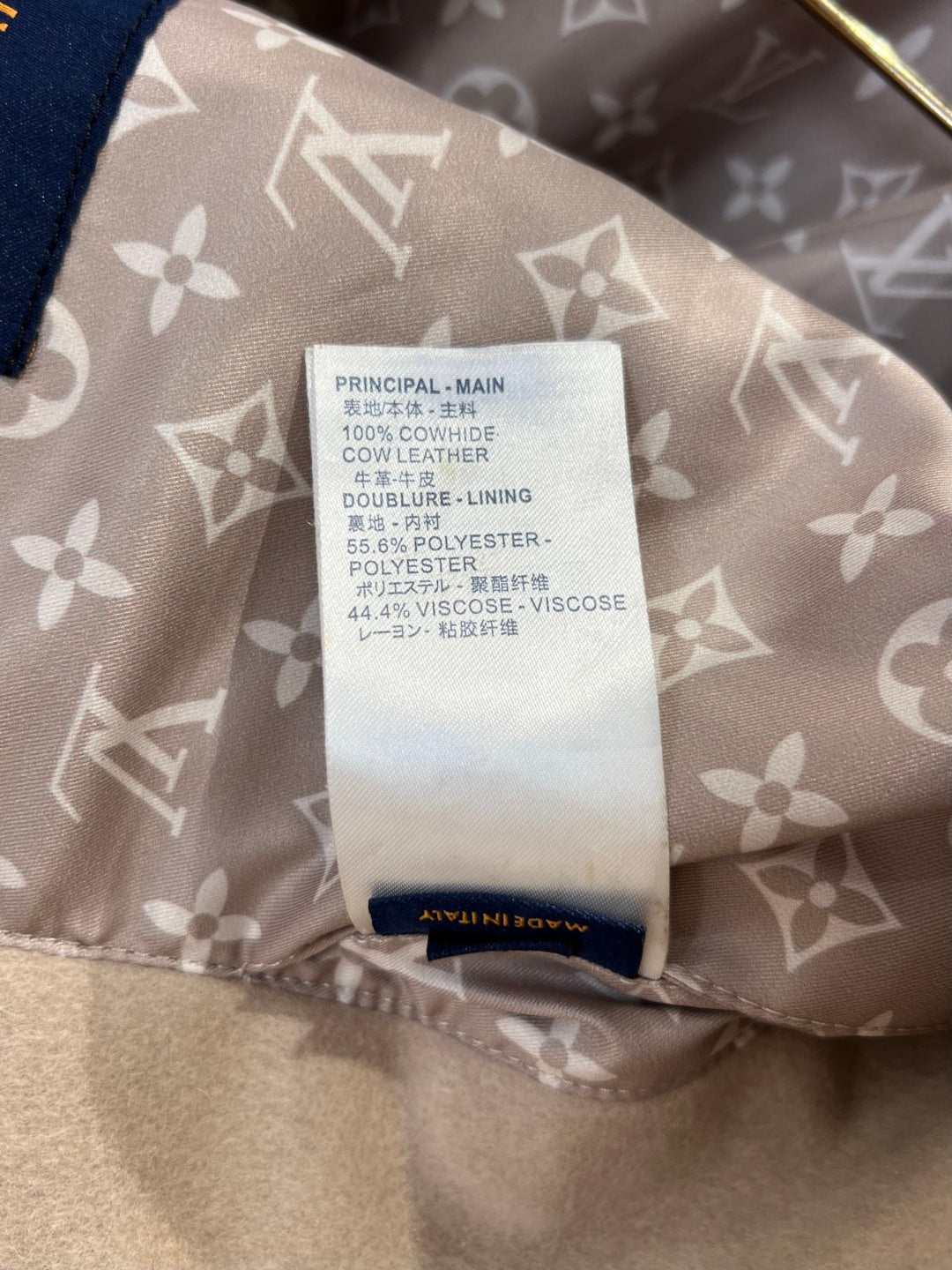 High-End Custom Jacket - 406