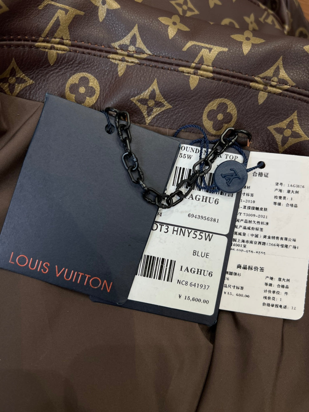 High-End Custom Jacket - 408
