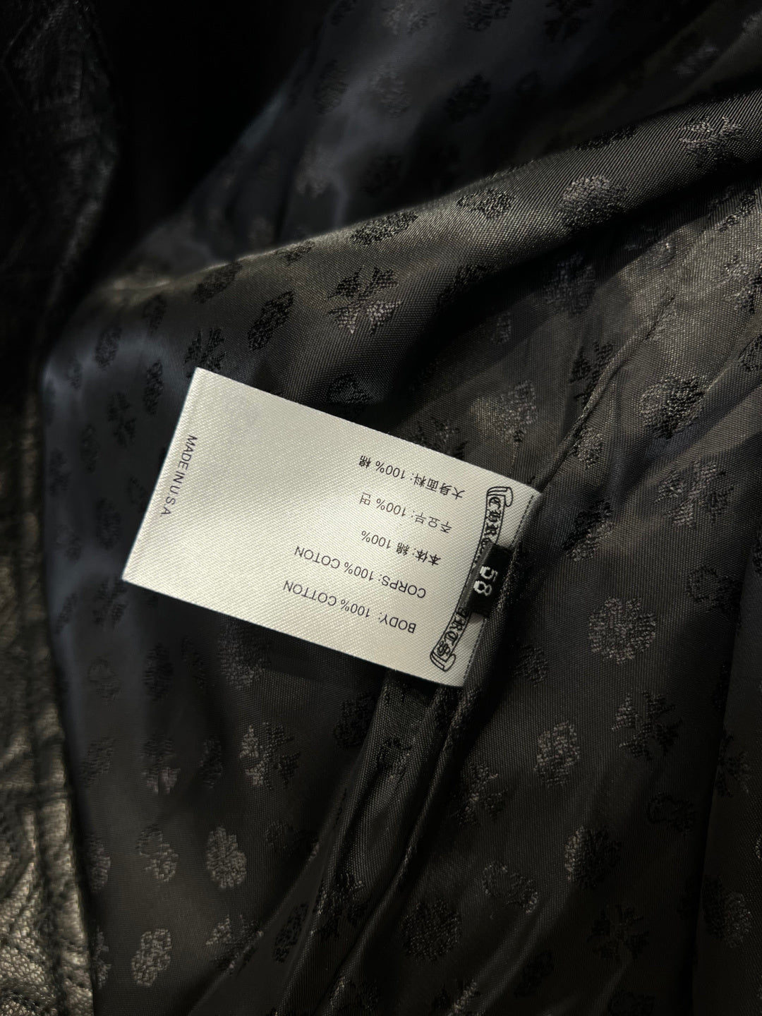 High-End Custom Jacket - 411