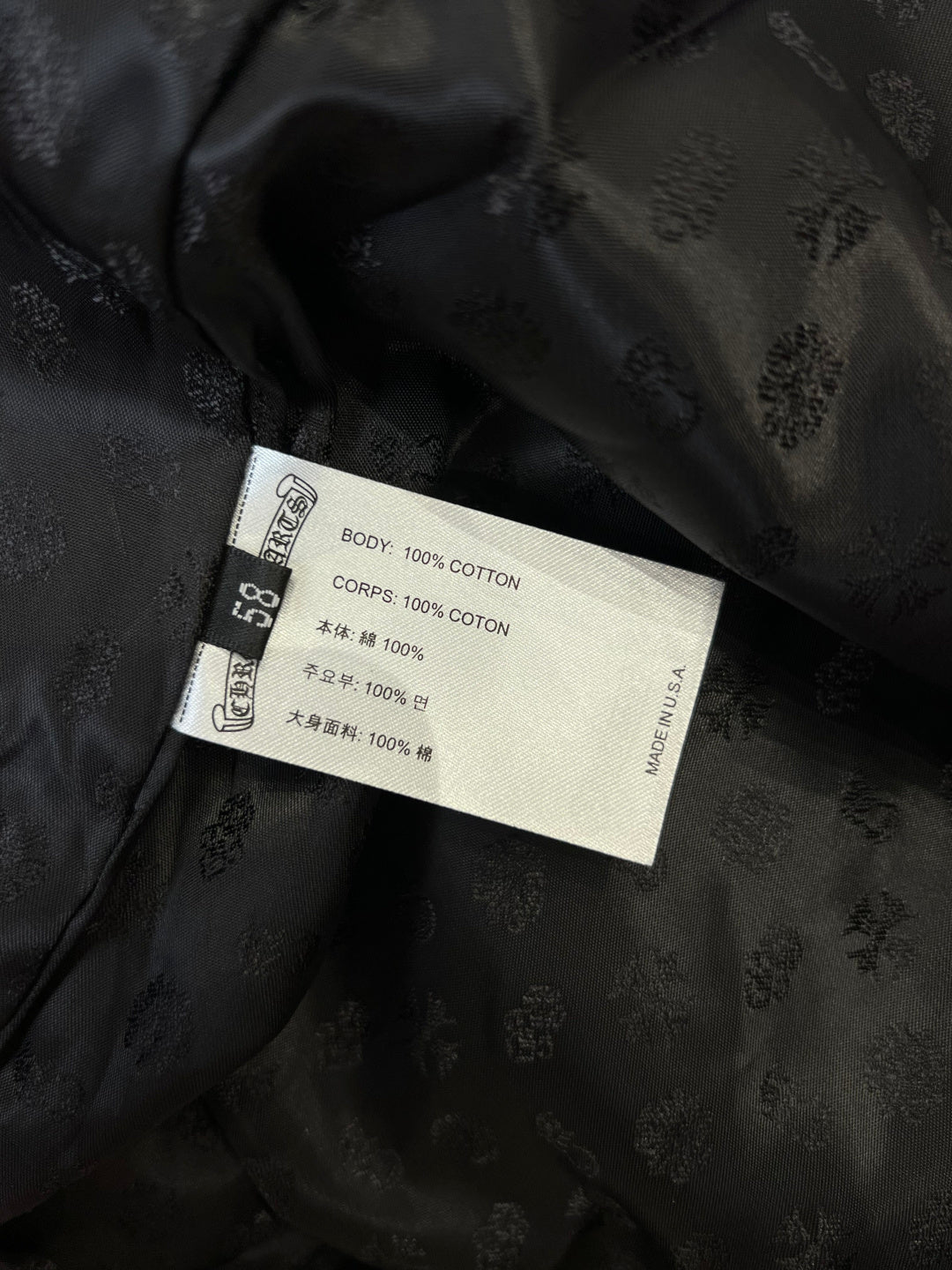 High-End Custom Jacket - 411