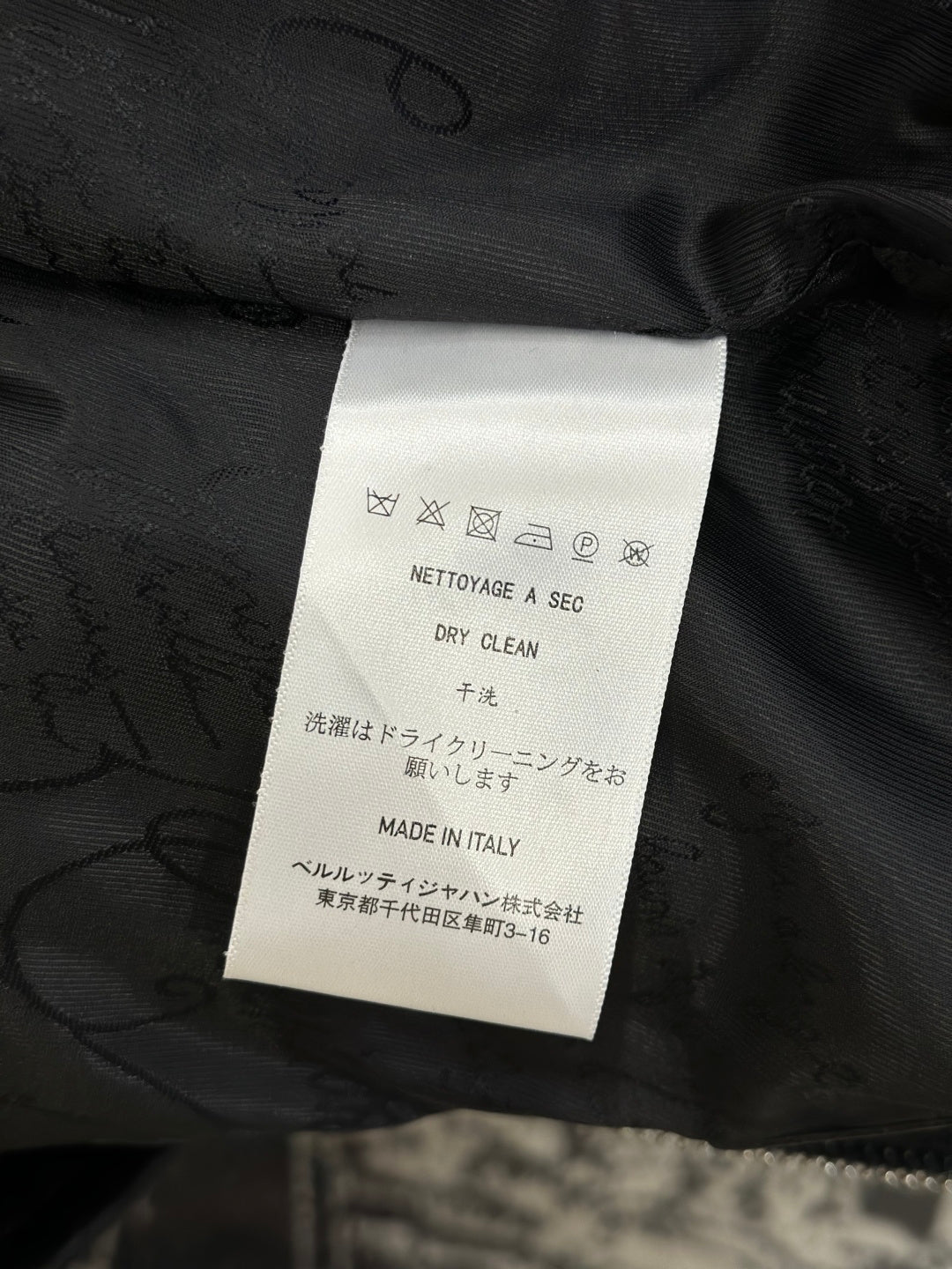 High-End Custom Jacket - 412