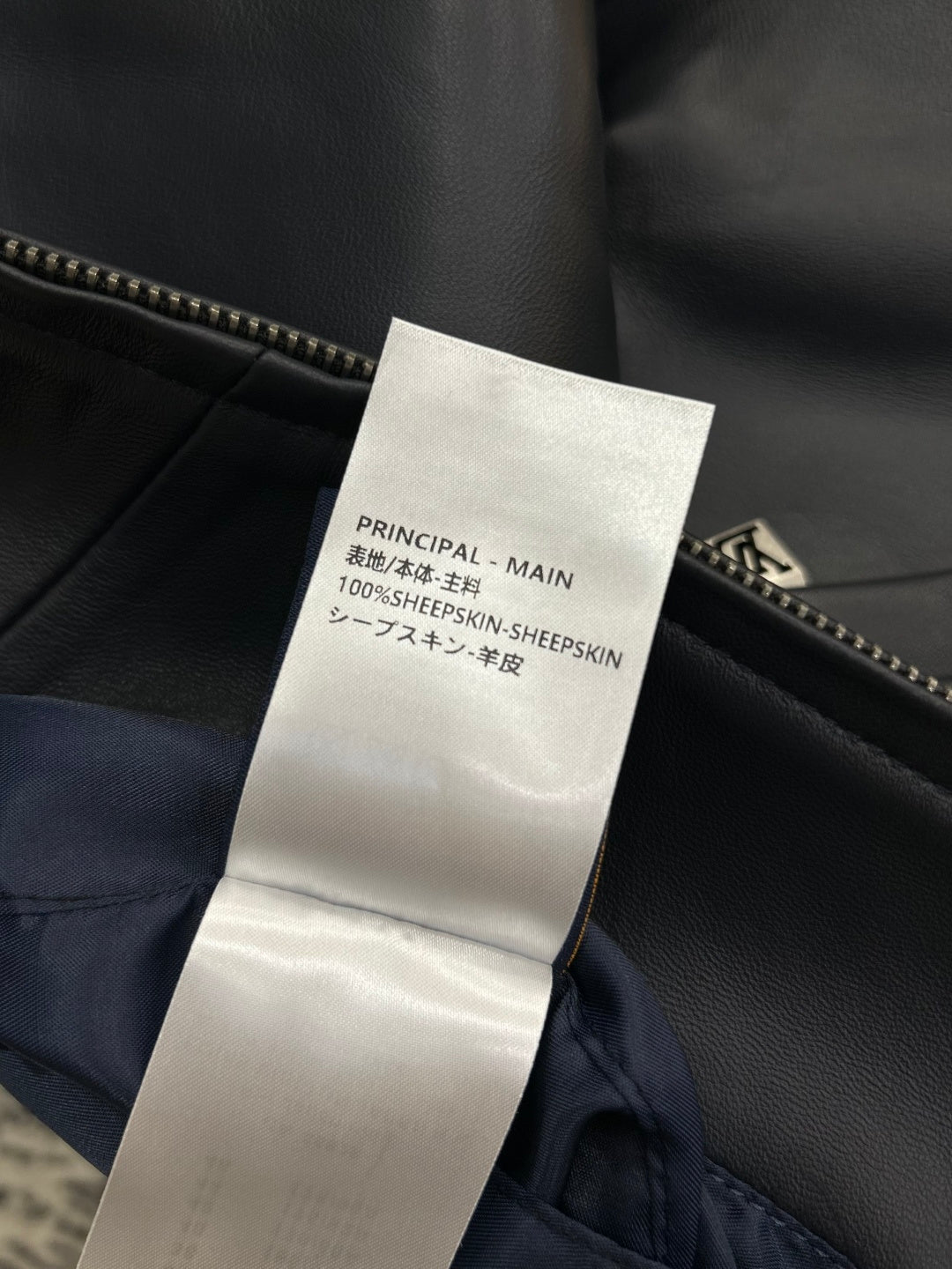 High-End Custom Jacket - 399